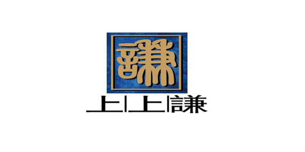 上上謙 阿迪達斯